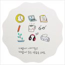 이디야빚은 이미지