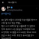 오일스팟 이미지