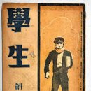 한국잡지박물관 이미지