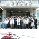 화성중앙병원 이미지