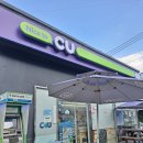 둘리세탁소 이미지