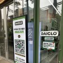 라이프공구상가 | 장보기의 혁신, 프리미엄 공동구매 마켓 다이클로(DAICLO) 장보기 후기 🧺