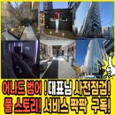 더범어골프 이미지