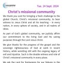 하늘곳간 이미지