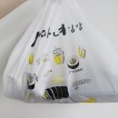 방가김밥 네이버블로그