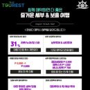 세부라온스퀘어 이미지