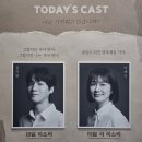 2025년 6월 첫째 주 기록