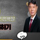 시엠건축사사무소