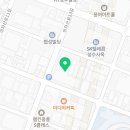 익스택스세무회계·컨설팅
