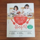면찌개반찬 이미지