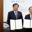엠에스테크 이미지