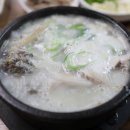 수유골목순대국 이미지