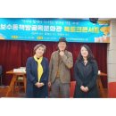 보수동책방골목문화관 | [북토크 후기] 보수동 책방골목문화관 북토크 콘서트 후기