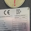 위아(주) 이미지