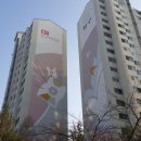 청구하이츠아파트 이미지