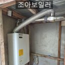 수하길11번길 이미지