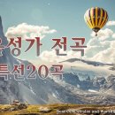 전곡-20 Daum카페