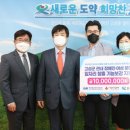 한국항공우주산업(주) - 9543 | 한국항공우주산업(주)