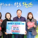 박내과의원 이미지