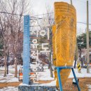 오이도선사유적공원 이미지