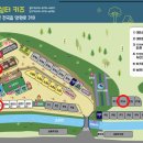 숲속의쉼터키즈캠핑장 이미지