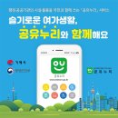 최우수거제 이미지