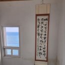 운향가 이미지