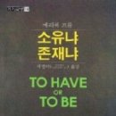 노블레스노마드 이미지