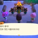 하늘섬 네이버블로그
