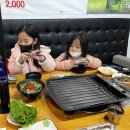 돈토랑흑돼지 이미지