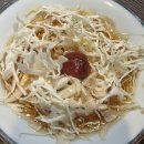 세동 | 인계동 일식맛집 료혼본관 료마카세동, 사케동 솔직후기