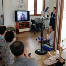 덕이경로당 Daum카페
