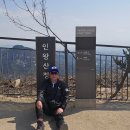 신정원약국 | 인왕산 등산 코스 이야기