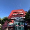 세모네 | 춘천 돌짜장은 세모네 돌짜장