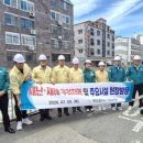 태풍태권도아카데미