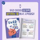 이지공부방