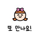 열혈촌놈 이미지