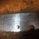 진성주유소 이미지