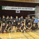 고창군립체육관 이미지