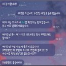 소화조(부산환경공단과 같은주소) | 부산환경공단 최종합격 후기 / 자소서 첨삭 후기 / 서류 합격 후기 / 건강보험공단 특강 면접 멘토링...