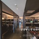 루호PC방 이미지