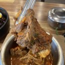 에스엘 골프연습장 | 장지동 맛집, 보양식인 갈비찜 먹으러 남편과 방문한 소와솥 후기