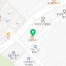 노랑통닭 강남자곡점 이미지
