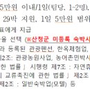 웰니스메이트 이미지
