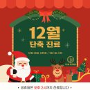 다봄한의원 네이버블로그