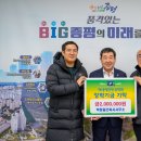 박정걸건축사사무소