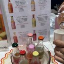 서면 롯데백화점 팝업 YOSO 요소 콤부차 시식 후기 과일맛수제콤부차 추천