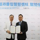 전라재활의료기 이미지