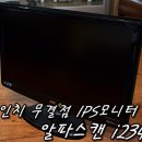 영진신용시스템 네이버블로그