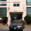 싸리말로 이미지